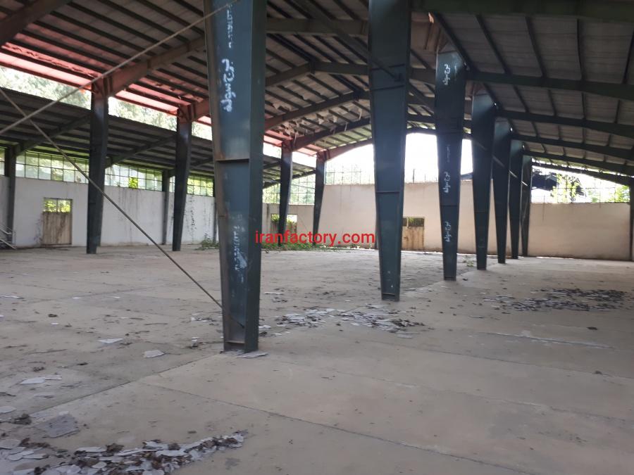 فروش کارخانه با ۱۷۰۰ متر سوله در شهرک صنعتی شفت5