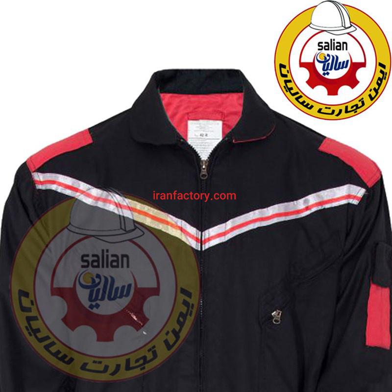 لباس کار یکسره1