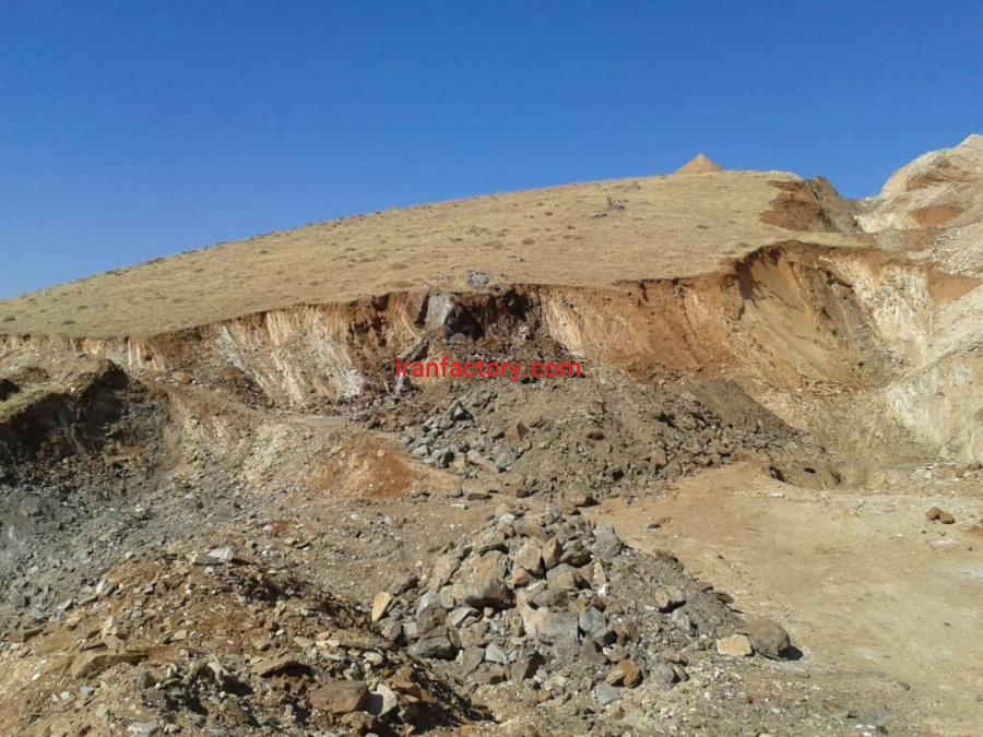 فروش معدن سنگ آهن مگنتیت در آذربایجان غربی0