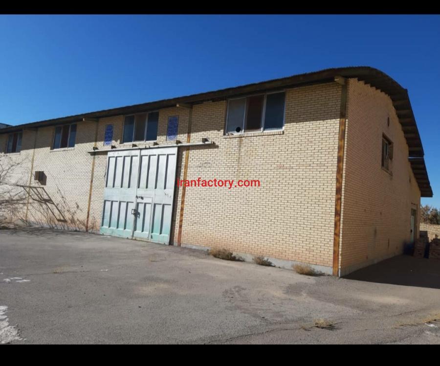 کارخانه در شهرک صنعتی کوهپایه1