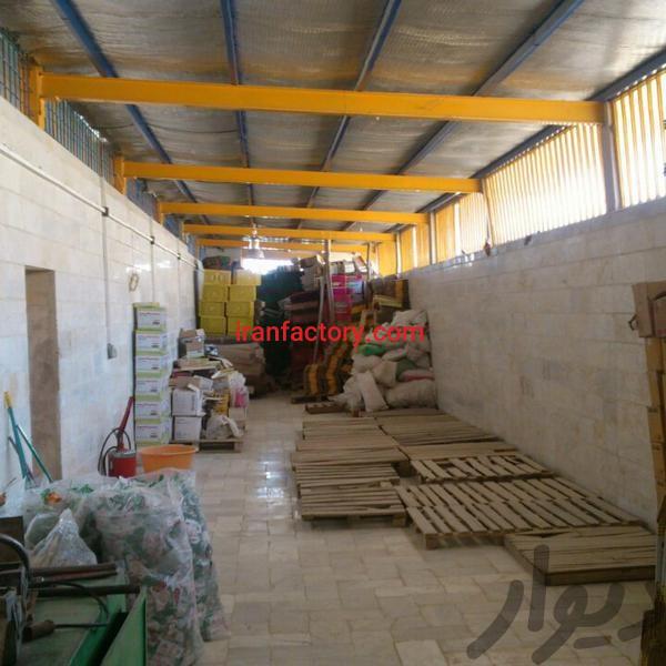 فروش کارخانه بسته بندی در همدان2