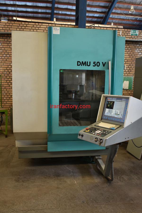 فرز CNC پنج محور0