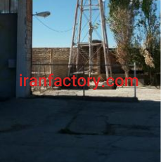 فروش ملک صنعتی به مساحت 1700مترمربع بجنورد2