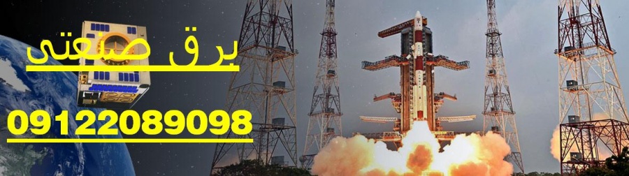 خدمات برق و اتوماسیون صنعتی کارخانجات0