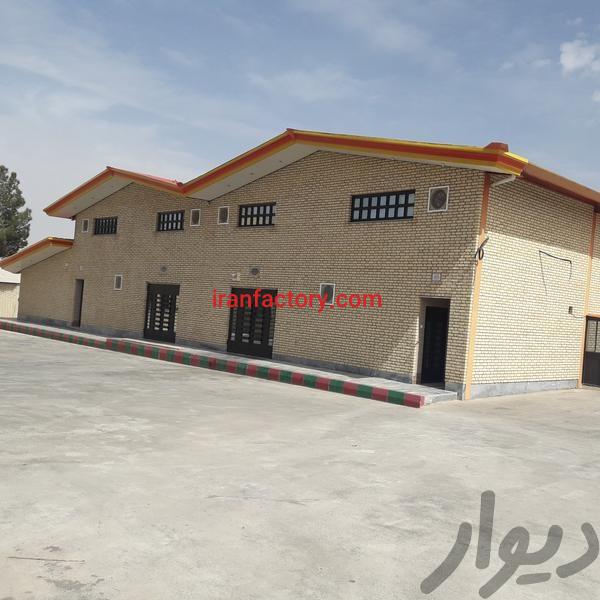 فروش کارخانه غذایی در قم0