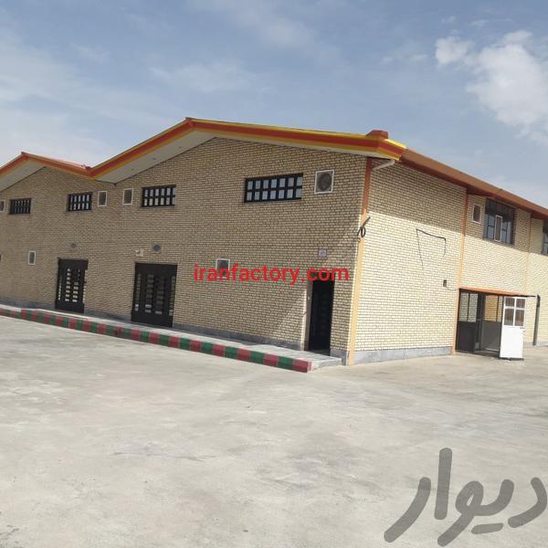 فروش کارخانه غذایی در قم1