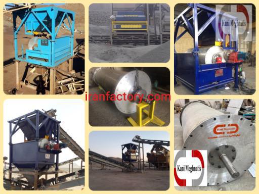 جداکننده مغناطیسی شرکت کانی مغناطیس0