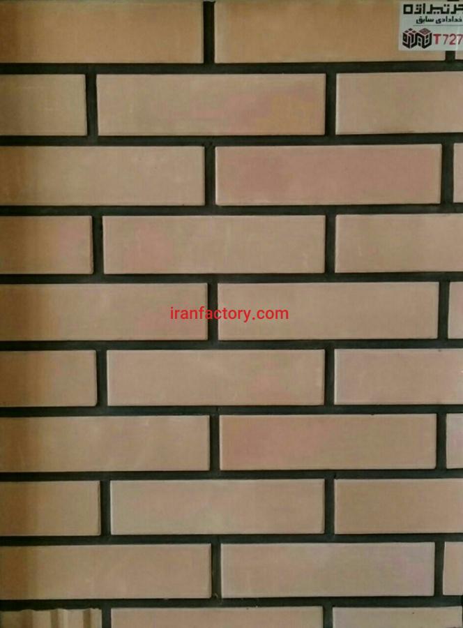 فروش آجر شیل تکنیک ایران نوین تیراژه0