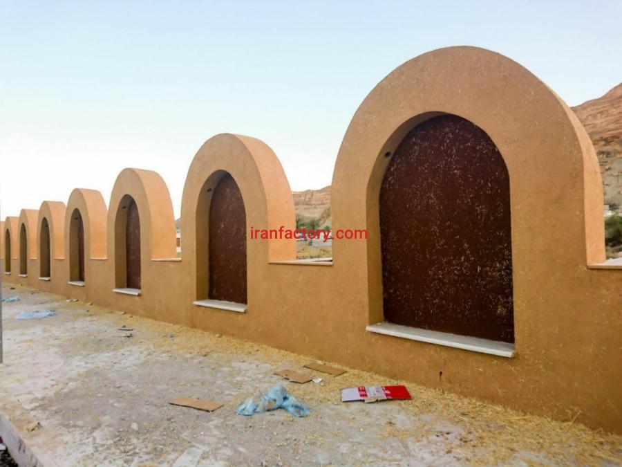 کاهگل شب تاب نانو!!0