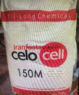 هیدروکسی پروپیل متیل سلولز(HPMC)0