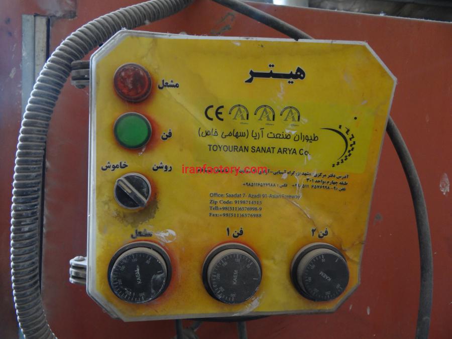 خشک کن دوار استیل ضد اسید همراه با هیتر مجزا2