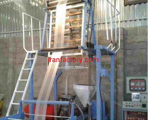 فروش خط تولید انواع پلاستیک زباله و فریزر در اصفهان0
