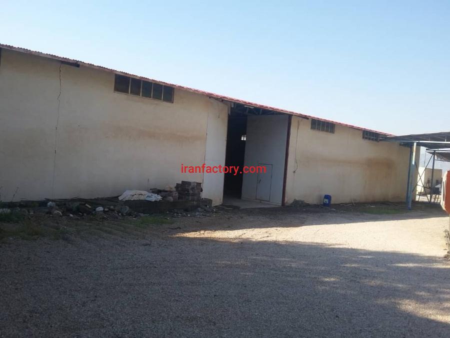 فروش ؛ معاوضه ، مشارکت در کارخانه0