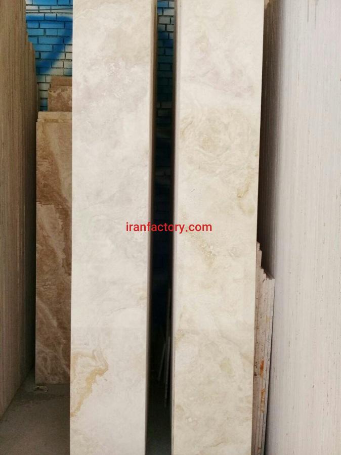 قیمت سنگ تراورتن0