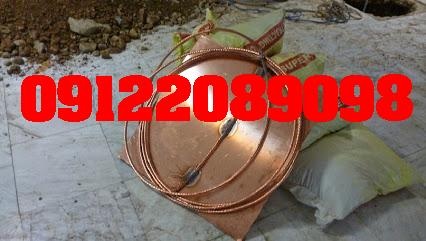 تست چاه ارت بیماستانها و صدور گواهینامه معتبر0