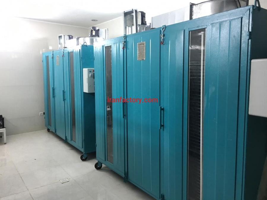 قیمت خرید دستگاه چیپس میوه0