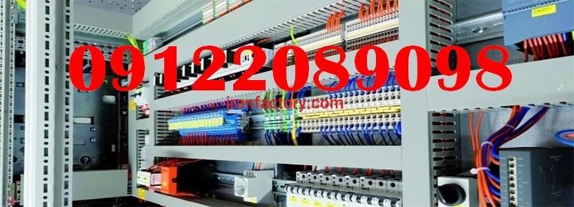 نصب و راه اندازی انواع تابلو برق8