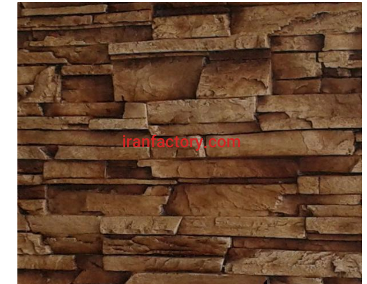 تولید کننده دیوارپوش در کرمانشاه0