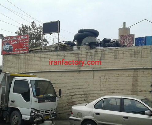 فروش 418 متر اتو سرویس و کارواش فعال در شهر ری5