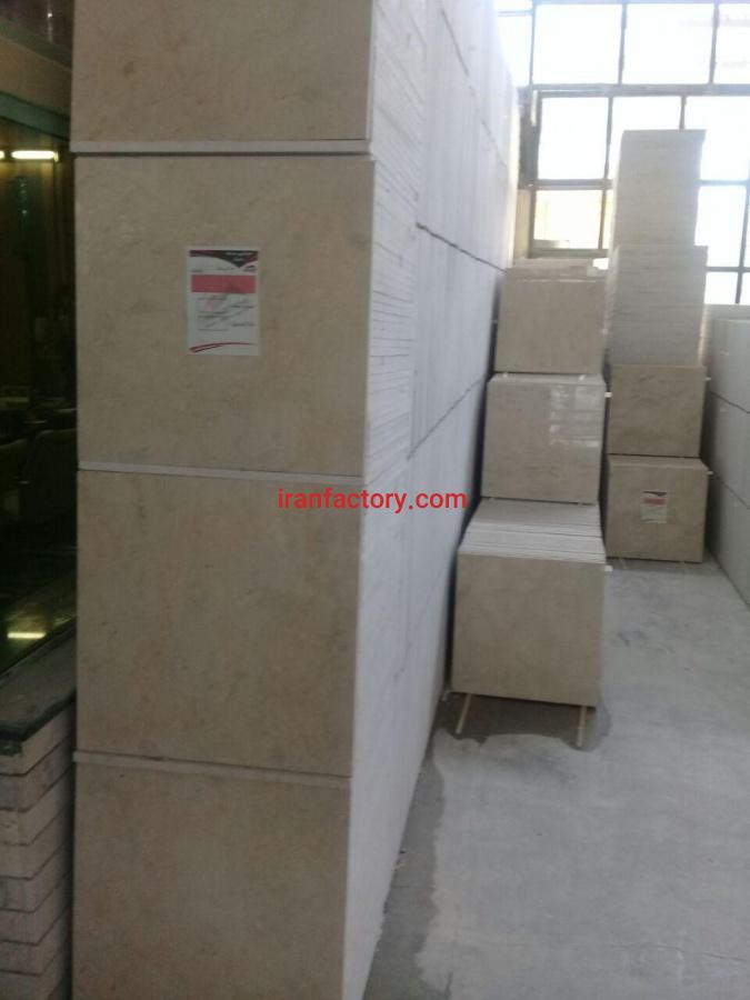 مرمریت چهرک کرم صورتی ممتاز معمار روح الهی0