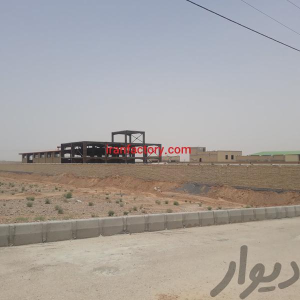 فروش کارخانه در شهرک صنعتی دهسرخ0