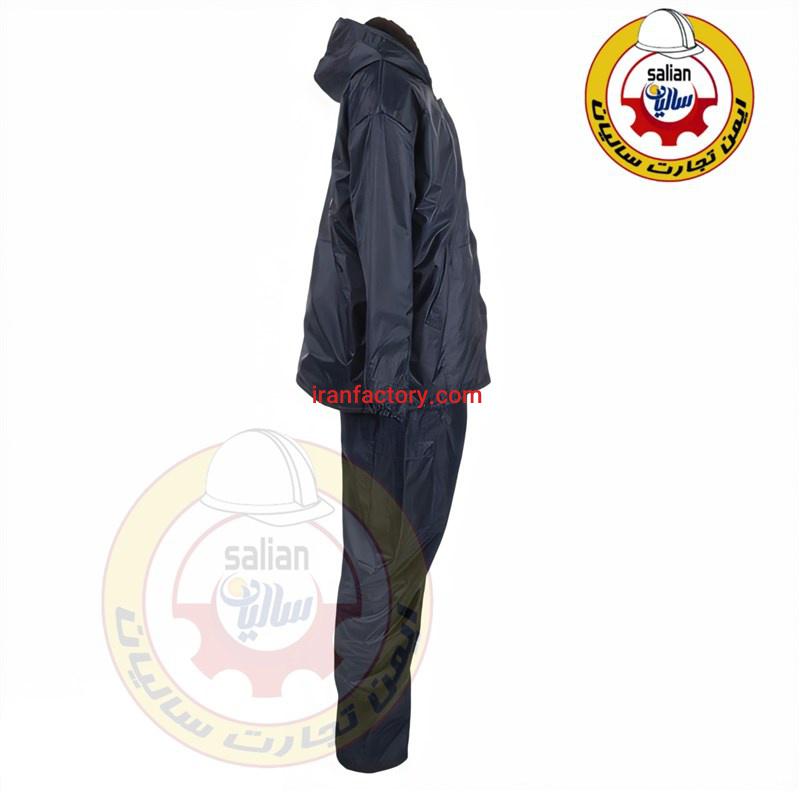 لباس بادگیر خزدار دو تیکه1