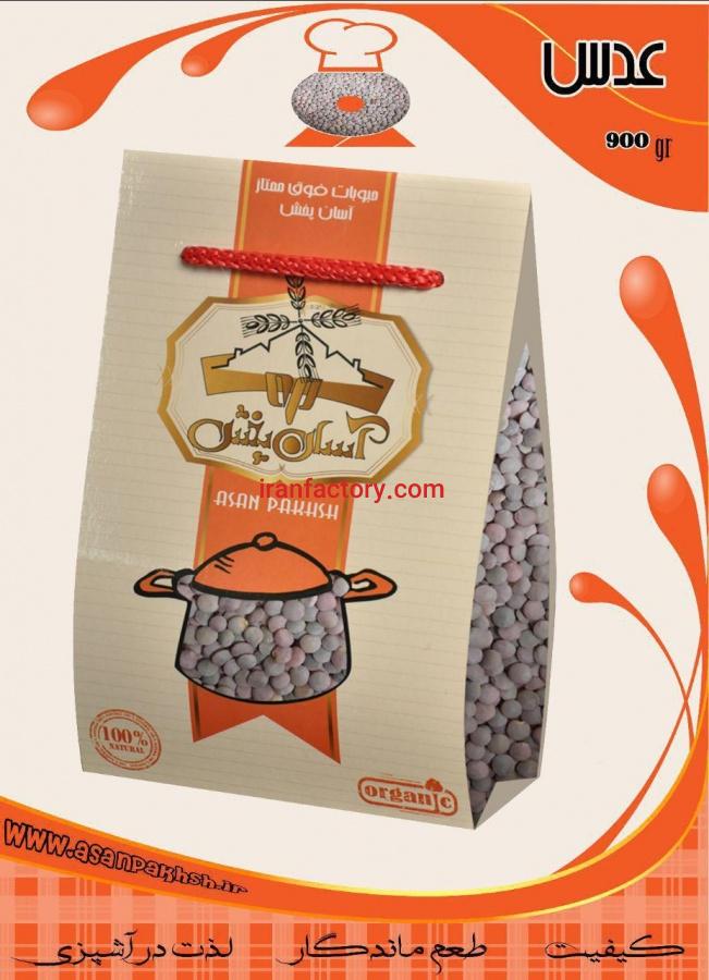لعطای نمایندگی فروش حبوبات بسته بندی0