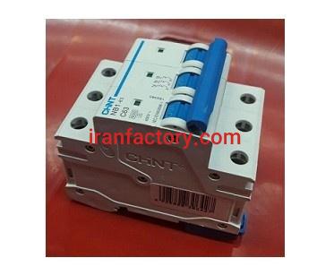 واسطه فروش کلید مینیاتوری CHINT0