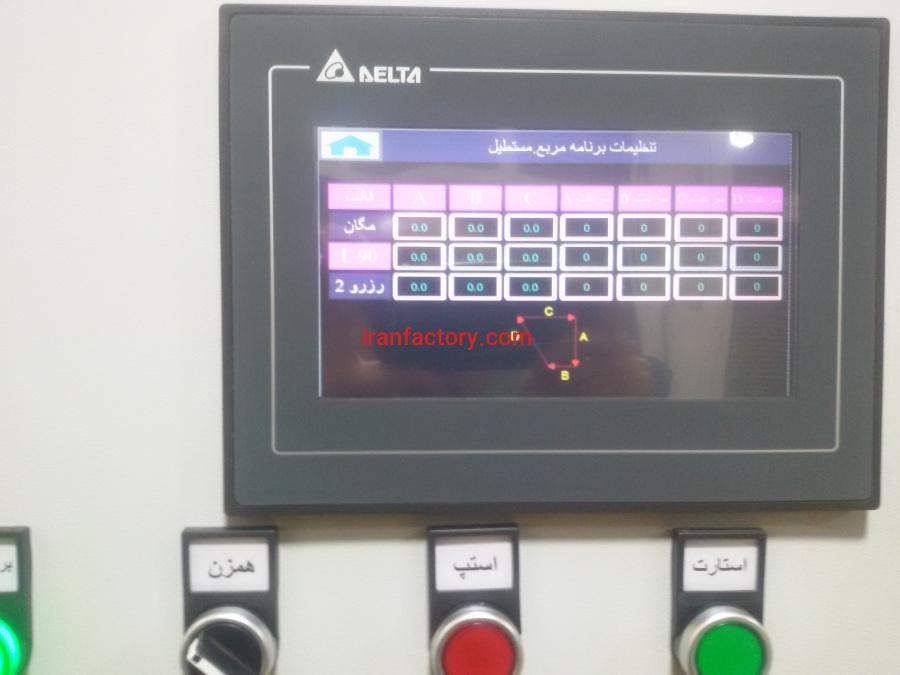 خط تولید فیلتر انواع خودرو با دستگاه رباتیک2