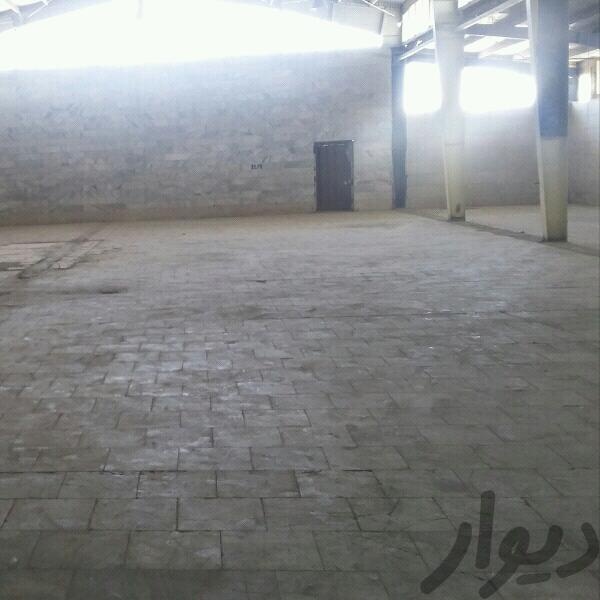اجاره سوله 2400 متری واقع درشهرک صنعتی اشتهارد1