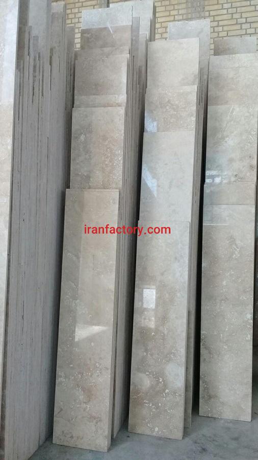 تراورتن ابیانه کرم درجه۱0