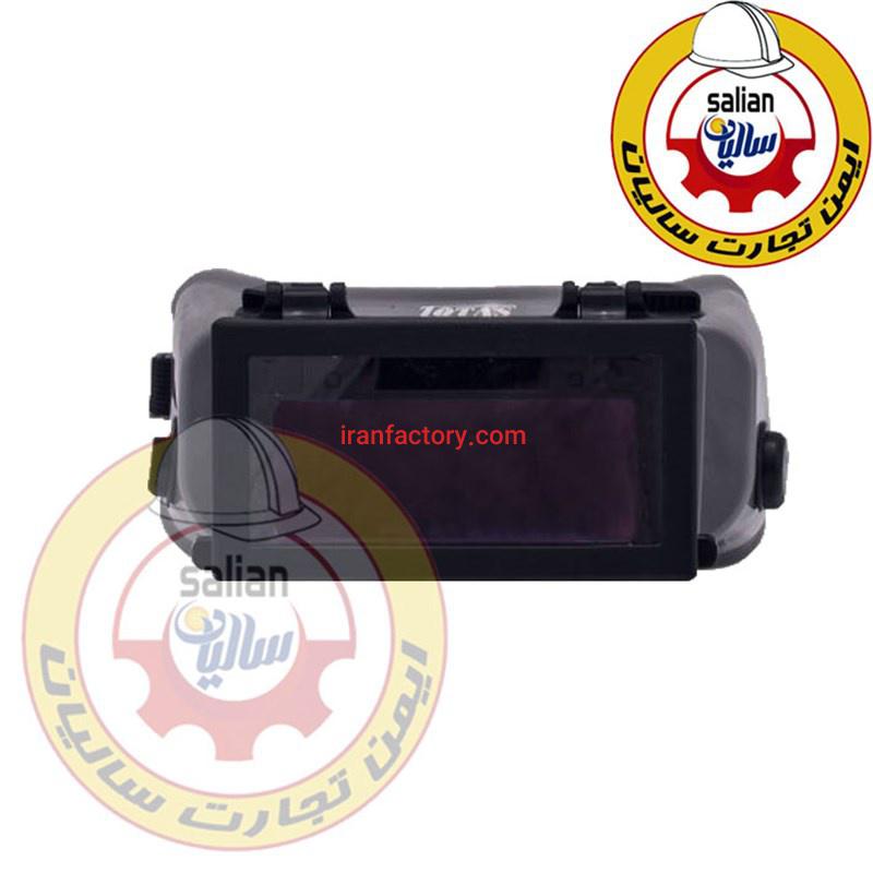 عینک ایمنی اتوماتیک1