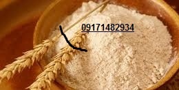 خرید و فروش آرد صادراتی و آرد دامی صادراتی0