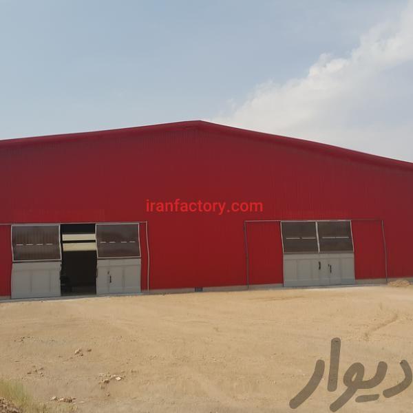 فروش کارخانه در حال ساخت در شهرک صنعتی بزرگ شمال اصفهان0
