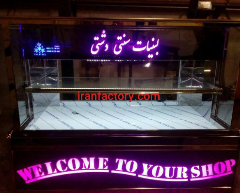 سازنده انواع یخچالهای صنعتی و سردخانه در کرج1