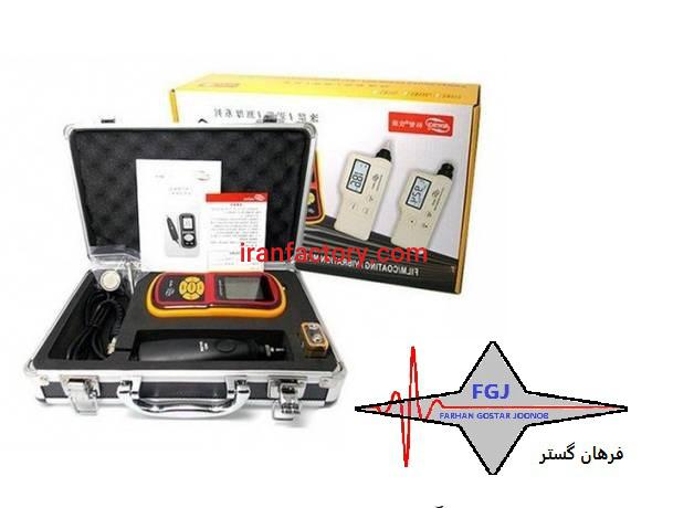 لرزش سنج بنتک GM63B0