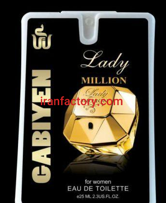 اعطای نمایندگی آرایشی وادکلن جیبی در تبریز0