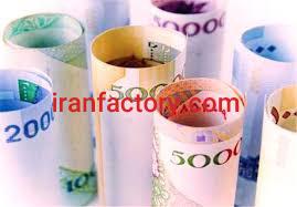 تامین سرمایه و جذب سرمایه گذار0