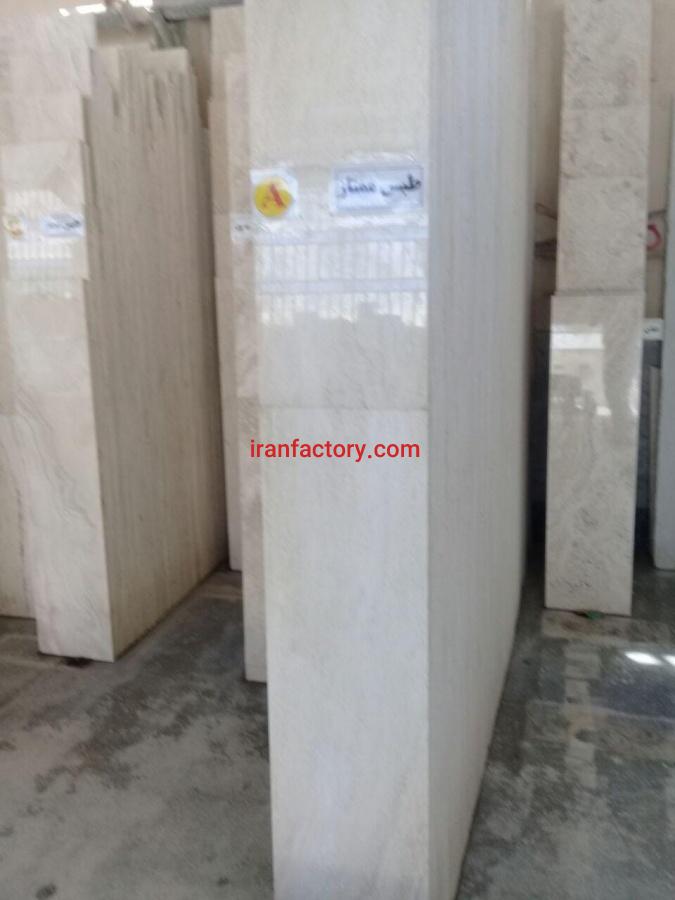 تراورتن سفید صدفی طبس ممتازB سنگبری نقشینه0