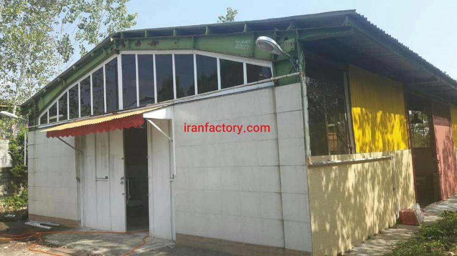 فروش کارخانه شمیایی در گیلان0