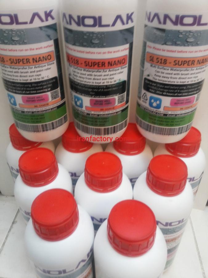 مواد ضد آب جهت سنگ و آجر0