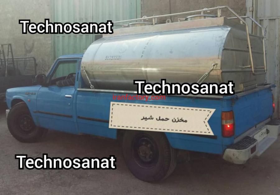تانکر حمل شیر مخزن حمل شیر تکنوصنعت0