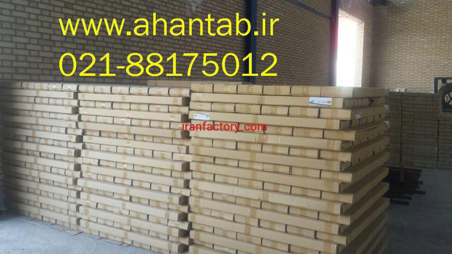 تولید کننده سقف کاذب سازه کلیک2