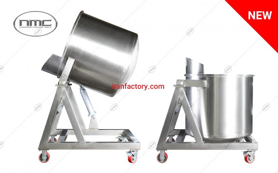 مخزن خیس گذاری و انتقال  مدل  KPT DSR960