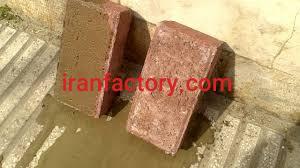 پاک کننده لکه دوغاب1