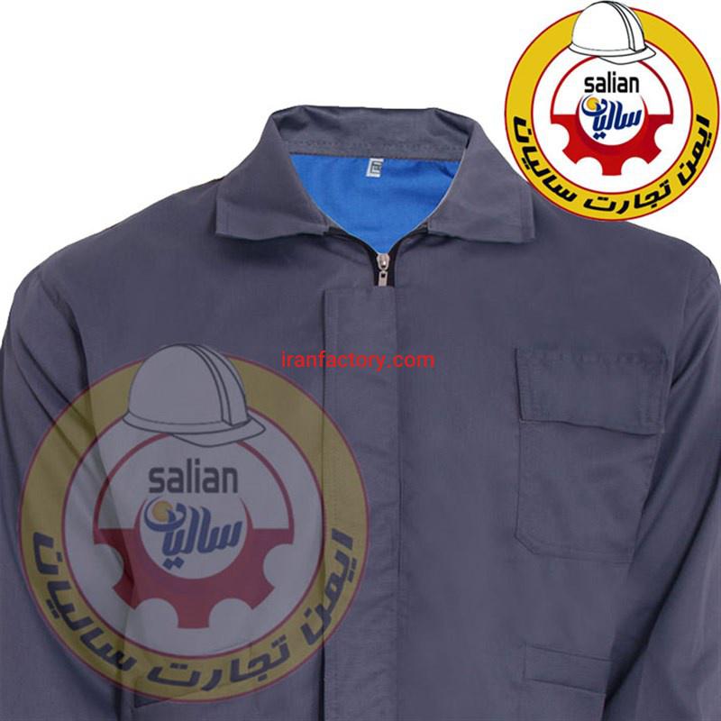 لباس کار ایران خودرویی2