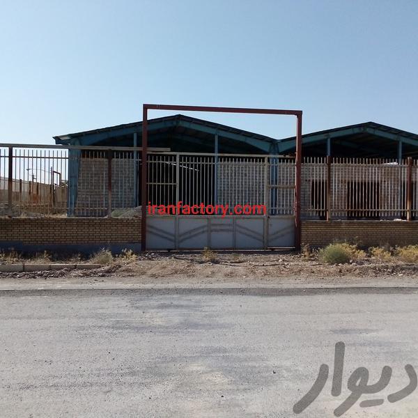 فروش کارخانه در منطقه صنعتی ورپشت0