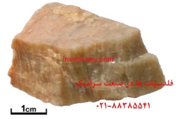 کاربرد فلدسپات ها در صنعت0