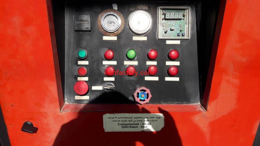 فروش کمپرسور هوای فشرده1