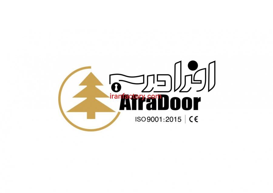 افرا درب سلماس0
